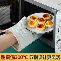 uploads/erp/collection/images/Home Garden/YiuQing/XU0630959/img_b/XU0630959_img_b_1
